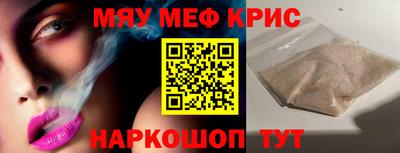 не бодяженный Кингисепп