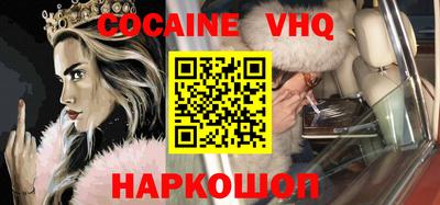 крисы Кимры