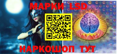 бошки Кинель