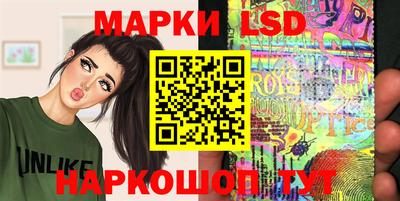 крисы Кимры