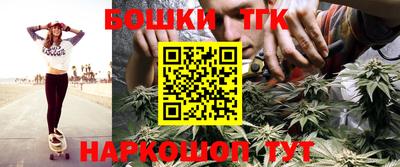 крисы Кимры