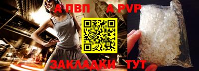 крисы Кимры