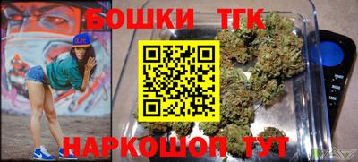 крисы Кимры