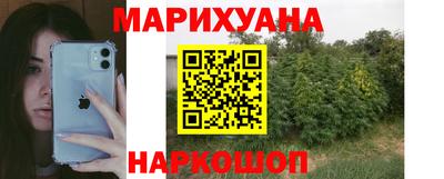 бошки Кинель