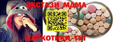 не бодяженный Кингисепп