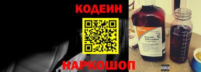 бошки Кинель