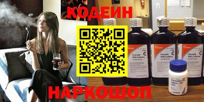 не бодяженный Кингисепп