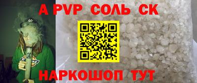 крисы Кимры