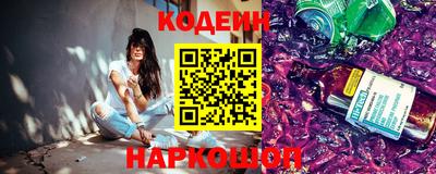 бошки Кинель