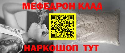 не бодяженный Кингисепп