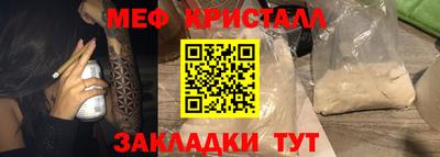 не бодяженный Кингисепп