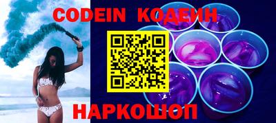крисы Кимры