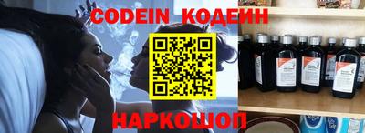 бошки Кинель