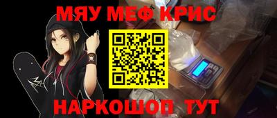 не бодяженный Кингисепп